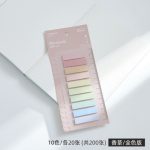 200-Sheets-pack-Colorful-Sticky-Notes-Memo-Pad-Label-Note-Bookmarks-Notepad-School-Office-Stationery-Supplies.jpg_640x640.jpg