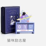 INS-wind-wooden-perpetual-calendar-galaxy-secret-love-literary-fresh-desktop-office-decoration-desk-calendar-kawaii.jpg_640x640.jpg