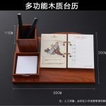 Imitation-mahogany-business-simple-and-elegant-calendar-rack-gift-office-advertising-calendar-book-printing-customized-calendar.jpg_640x640.jpg